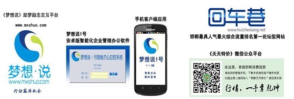 歐拉網絡技術服務 構建可靠、高效的數字化橋梁